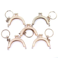 5cm mini metal purse frame shape arch half round kiss clasp key chain ring sewing holes 5 colors coins bag lock luggage hardware