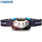 Светодиодный фсветильник XP-G Q5 со встроенным аккумулятором и датчиком движения