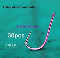 30 pcs fishing hook no spurs purple athletic table hook fishing hook bulk fish hook fishing accessories carp fishing hook set