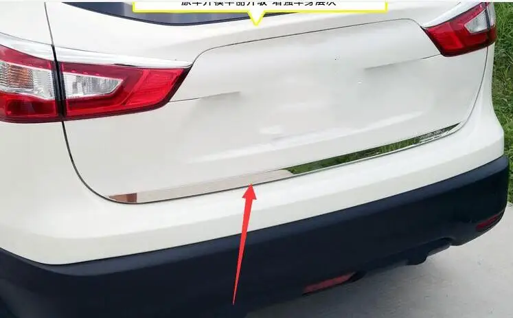 Задняя Крышка багажника из нержавеющей стали для Nissan QASHQAI J11 отделка крышки 2016-18