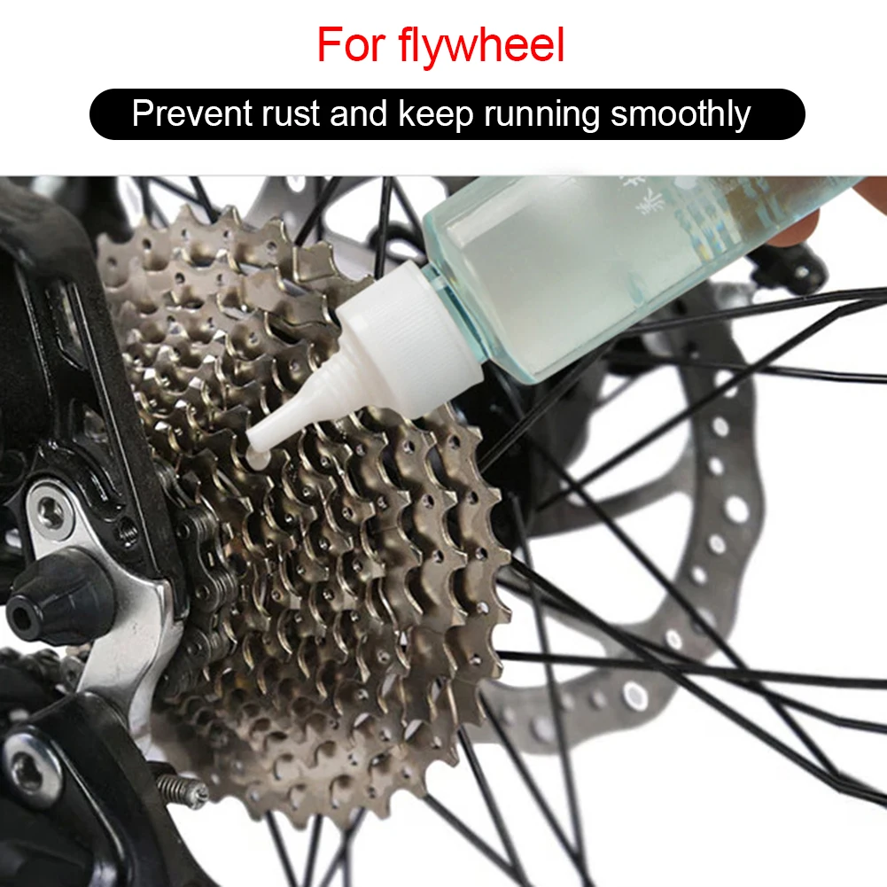 

1pcs Dry Lubricant Bicycle Chain Lubricating Oil Mountain Road Bike Bicycle Chain Repair Tools Greas Accessories