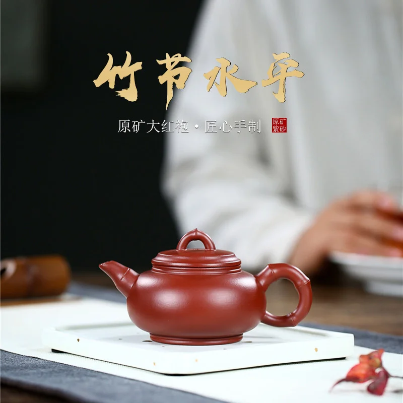 

Бамбуковый горизонтальный чайник Dahongpao из фиолетовой глины Yixing ручной работы заварочный чайник кунг-фу набор