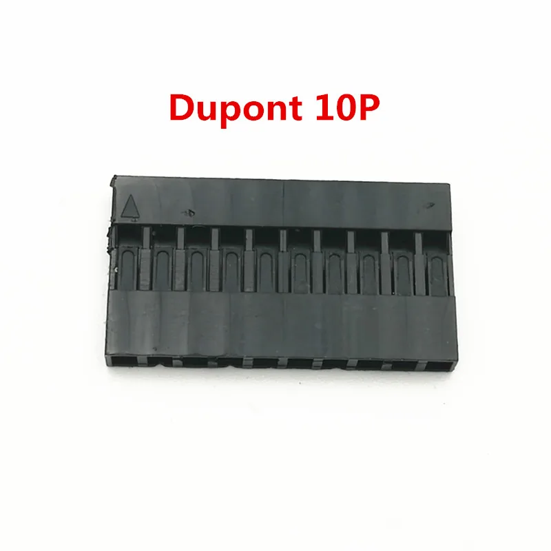 10PIN Housing 50pcs 50 шт. 2,54 мм Dupont разъем мужской/женский кабель штекер 2/3/4/5 Pin Электрический контактный заголовок Перемычка Корпус разъем провода комплект - Цвет: 10PIN Housing 50pcs