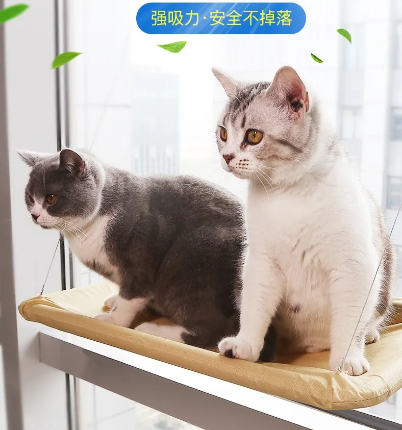 Гамак для кошек удобная кровать милые подвесные кровати домашних животных с