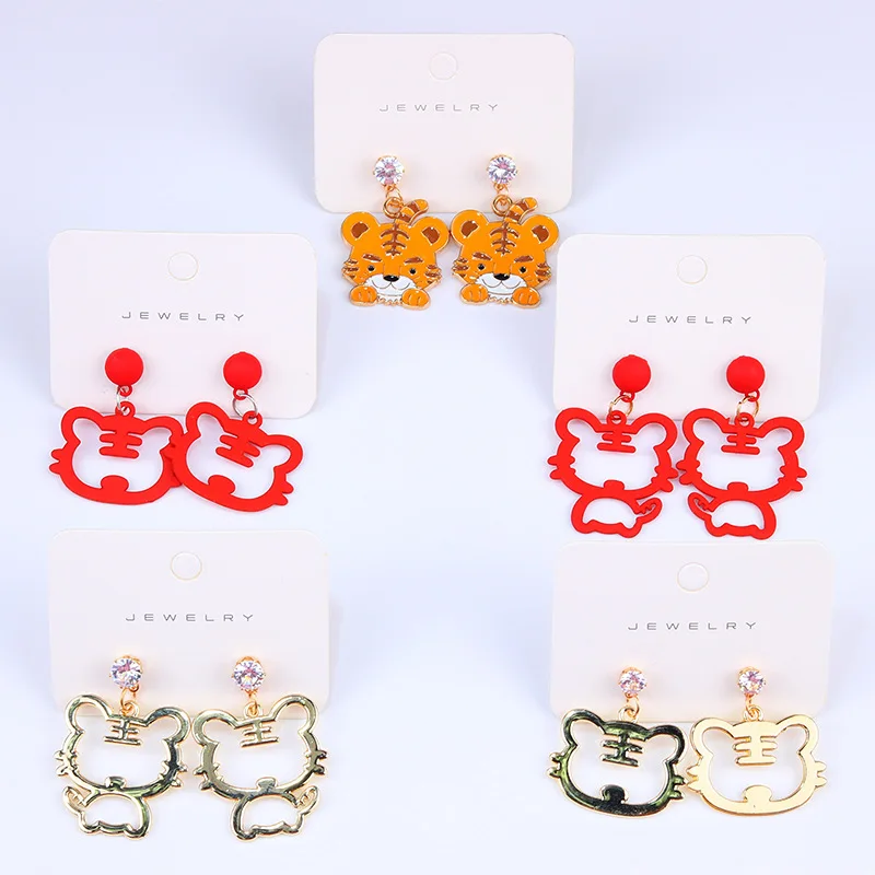 

Женские серьги-гвоздики в виде тигра, с кристаллами