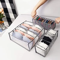 3pcsset closet organizer storage box separated bra storage box household 7 grid socks organizers box foldable drawer organizer