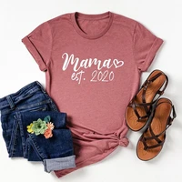 mama shirt mama est tshirt mom life tshirt motherhood shirt mothers day gift shirts for women pregnancy announcement fun