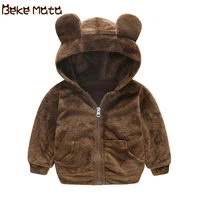 cartoon jackets for boys 2022 spring lamb wool hooded thick cotton kids coat girls clothes cartoon warm children clothing 1 4y