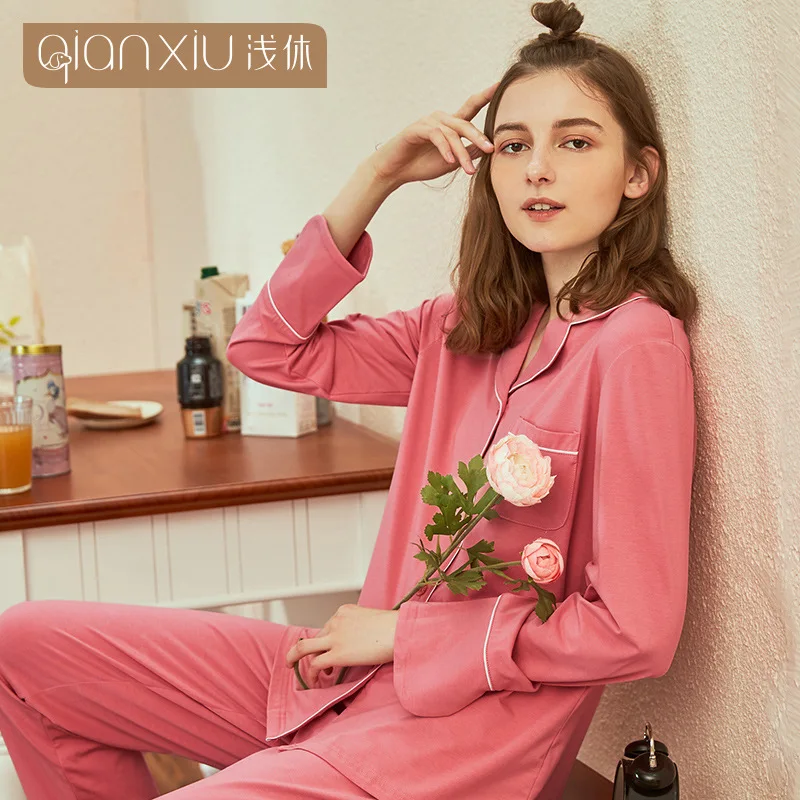 

Women's Sleep & Lounge