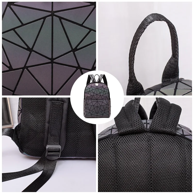 Женский школьный рюкзак с голографическим рисунком геометрическим |
