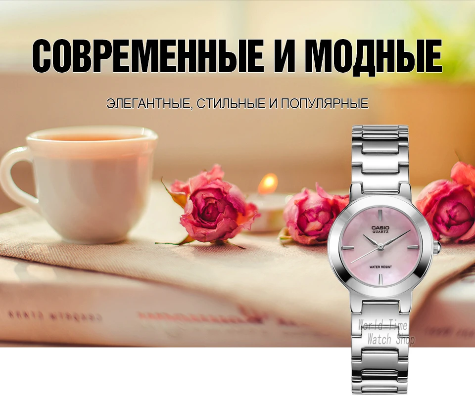 Casio смотреть женщины часы топ бренд роскошный набор водонепроницаемый кварц смотреть женщин дамы Подарки Часы Спорт часы relogio feminino reloj mujer montre homme sex kol saati zegarek damski LTP-1191A
