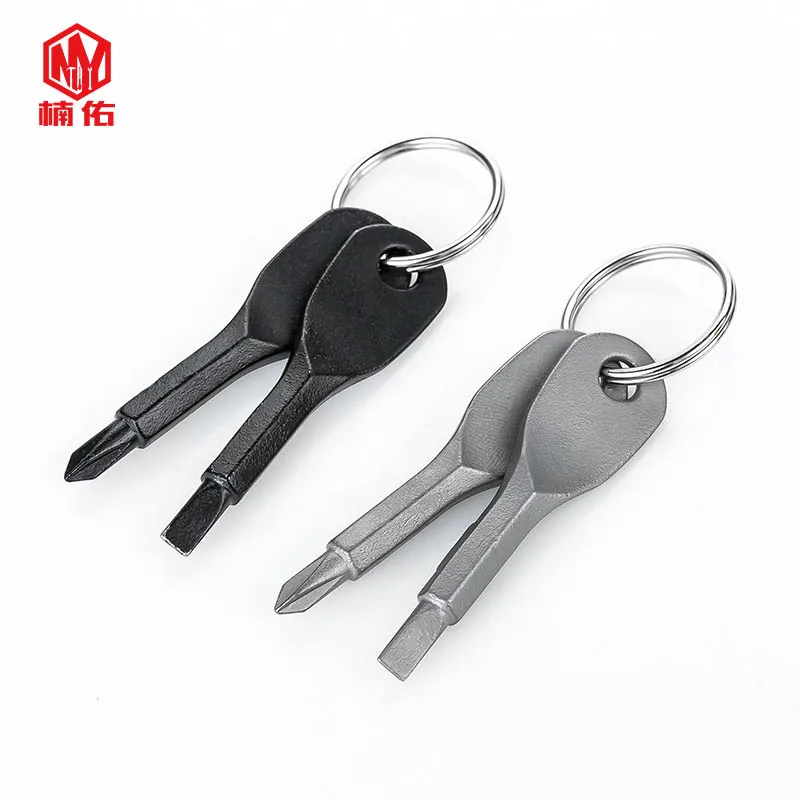 

2 шт. отвертка для улицы шлицевая отвертка Набор отверток Phillips EDC инструмент портативный брелок