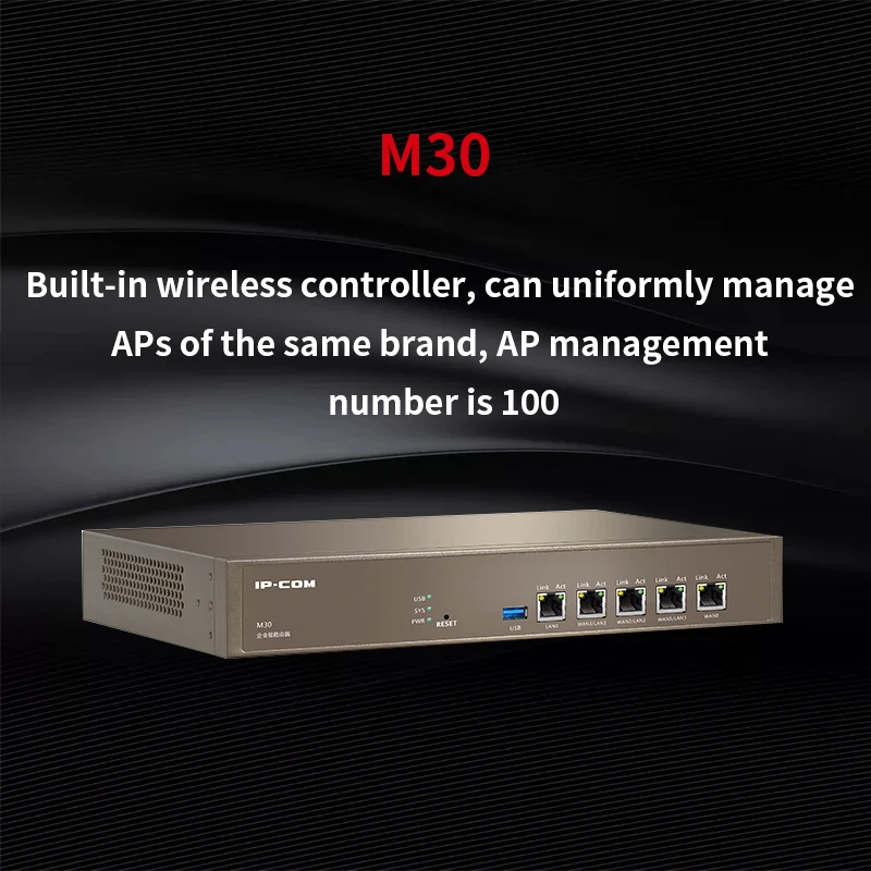 

IPCOM M30 10/100/1000M 5 Port Gigabyte Router for Enterprise Grade AP Management Support VPN Maximum 100 Clients