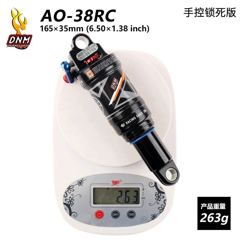 DNM велосипедный амортизатор для горного велосипеда задний mtb XC TRAIL горная