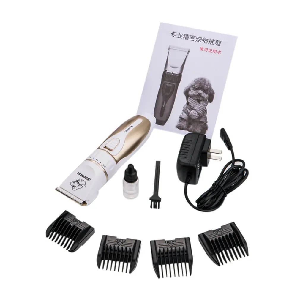 Профессиональная машинка для стрижки собак животных кошек электробритва