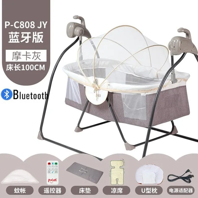 Электрическое Кресло Качалка Колыбель интеллектуальное кресло качалка