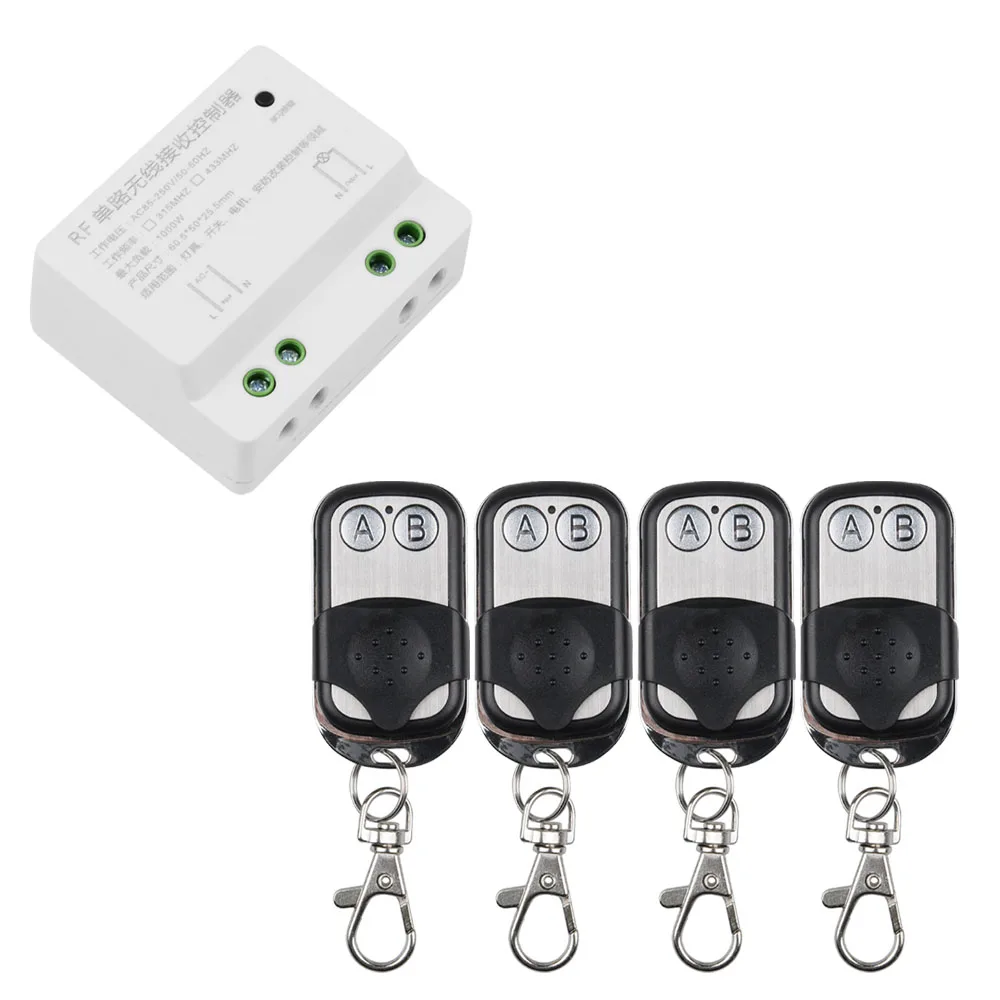 Переключатель дистанционного управления переменного тока 110 В 220 в приемник