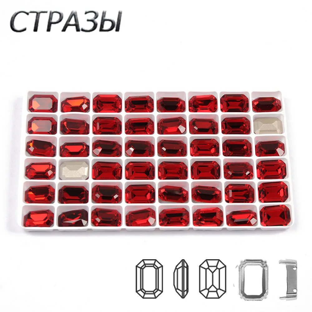 CTPA3bI K9 высшее качество Кристалл Siam восьмиугольник пришивные стразы стекло