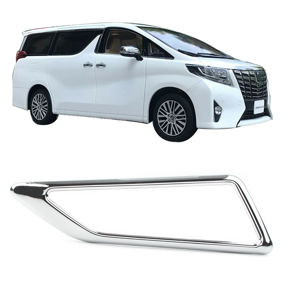 Хромированная рамка для автомобильного сиденья из АБС-пластика с запоминающим