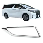 Хромированная рамка для автомобильного сиденья из АБС-пластика с запоминающим устройством, отделка для Toyota Alphard Vellfire 2016 2017 2018 2019 2020 RHD