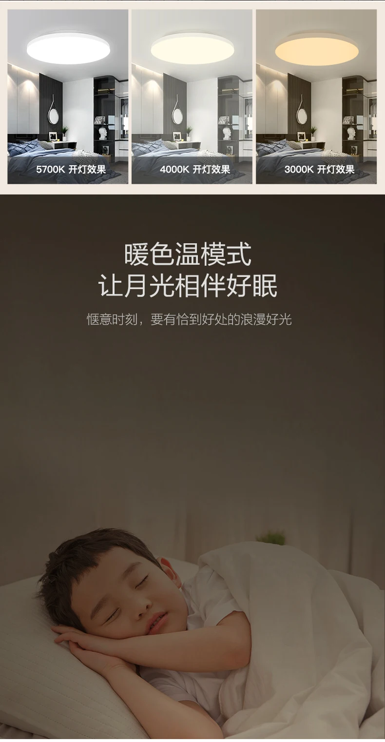 Новейший Xiaomi Yeelight YLXD58YL 420 светодиодный круглая Потолочная люстра столовая современная Минималистичная балкон спальня осветительные приборы