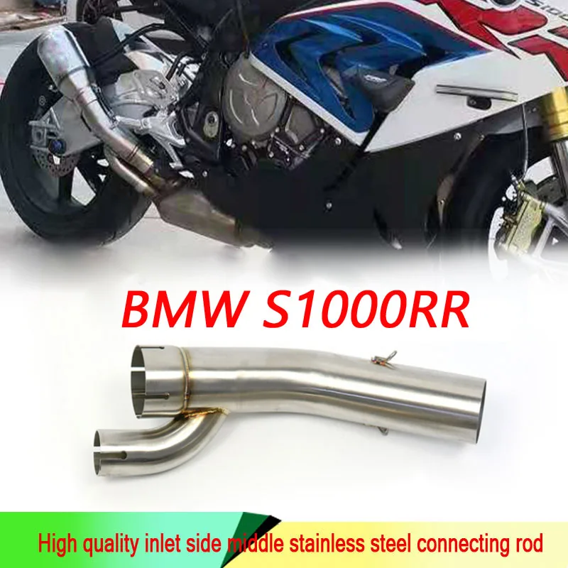

Suitable for motorcycle BMW S1000RR17-18 refitted stainless steel middle section 51 exhaust pipe nondestructive general purpose