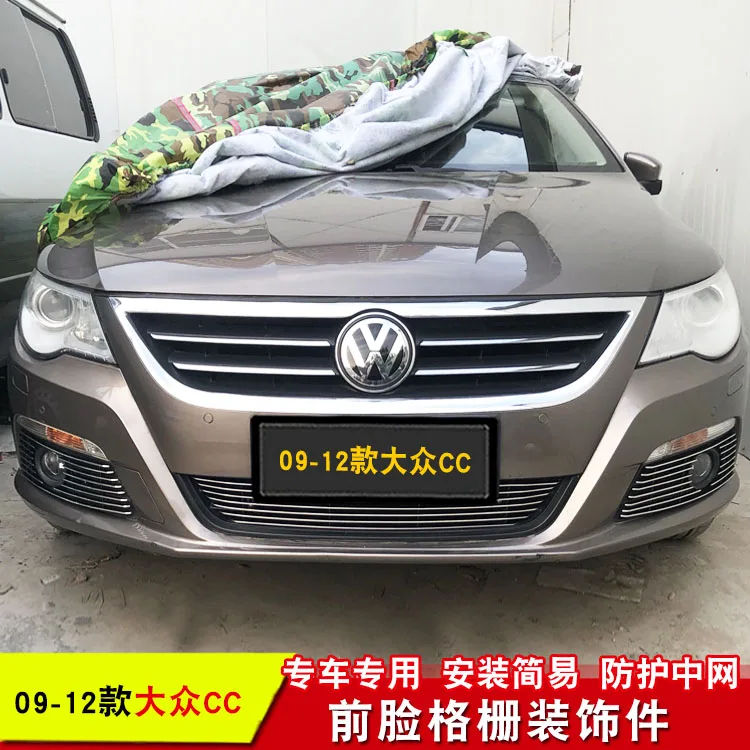 

Car Accessories High-quality aviation alloy Front Grille Around Trim Racing Grills Trim For Volkswagen CC 2013-2018