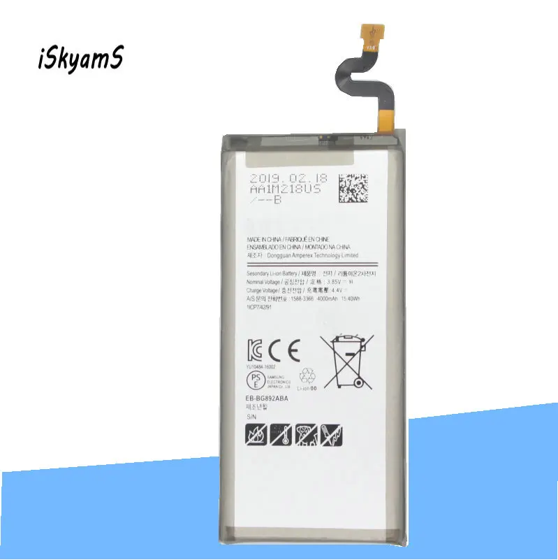 ISkyamS 1x4000 мАч EB BG892ABA Сменный аккумулятор для Samsung Galaxy S8 Active SM G8920 G892F G892A G892L G892 G892V