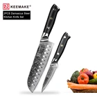 Набор кухонных ножей KEEMAKE, 2 шт., нож сантоку для очистки овощей, дамасская сталь, VG10, острое лезвие, Ручка G10, инструменты для резки мяса и фруктов