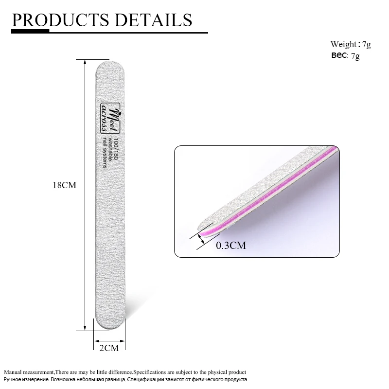 MEET ACROSS Nail File Double Side Sanding Buffer Block Lime Files For UV Gel Polish Manicure Tool | Красота и здоровье