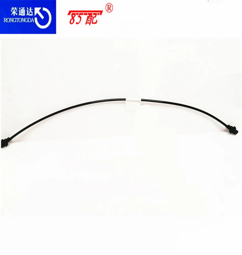 Новый расширительный бак охлаждающей жидкости водяной шланг 1323Y2 для Peugeot 206/207