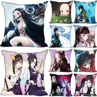 anime kimetsu no yaiba pillow case for home decorative pillows cover invisible zippered throw pillowcases 35x3540x4045x45cm