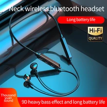 Wireless Sports Earphones Bluetooth Hanging Neck Waterproof Headset Subwoofer Stereo In-ear Earplugs For Phones Wired HeadPhones