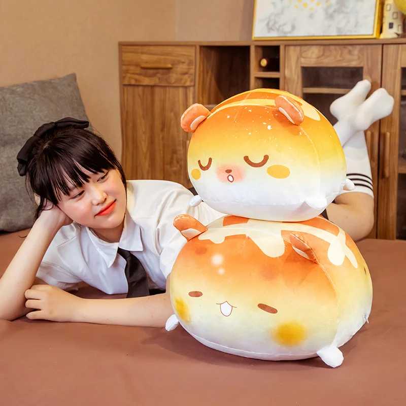 

Nice Huggable Cute Stuffed Bread Animal Plush Toy Cartoon Shiba Inu Dog Bear Doll Soft Nap Sleeping Pillow Cushion Girls Gift