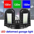 Деформируемая подвесная гаражная лампа UFO 150 Вт E27 Светодиодный светодиодная лампа, деформируемая лампа высокой мощности светильник склада, фабрики