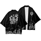 Кимоно для женщин и мужчин, кардиган с изображением рассеянных демонов, Традиционная японская одежда с японским Оби, юката, хаори, с принтом в виде волн и карпа
