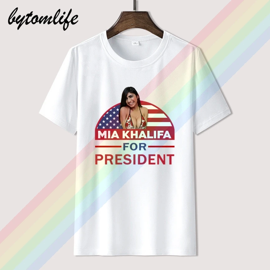 Питьевая вещь (выросла) Mia футболка халифа 100% хлопок Мужская женские топы