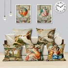 Знаменитая картина маслом Микеланджело, диванная подушка, чехол, итальянский Ренессанс, генезис, настенное украшение, наволочка