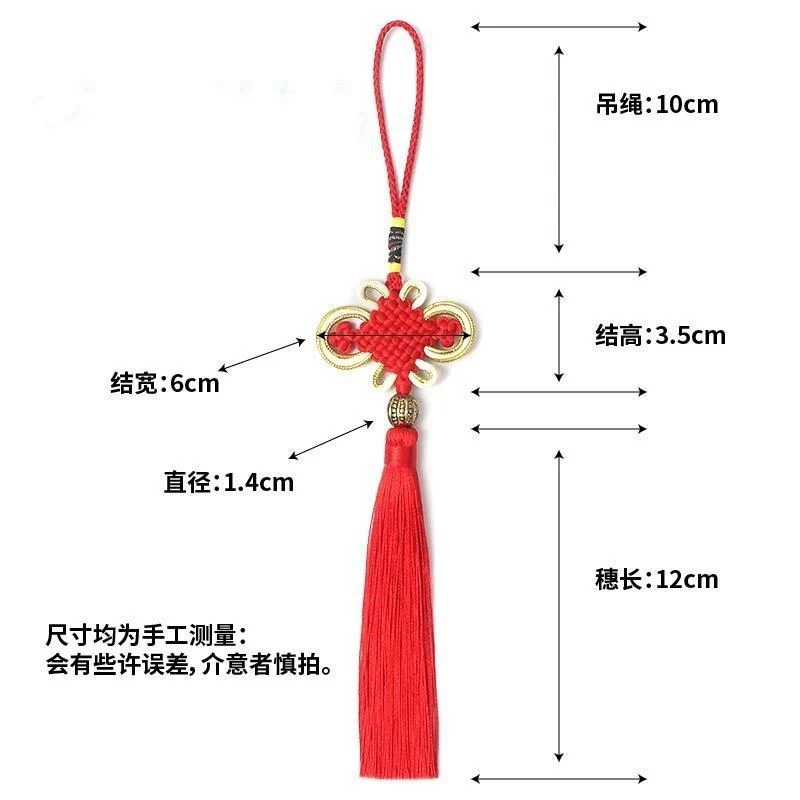 Красивый китайский узел разноцветный ручная работа подвеска для украшения дома