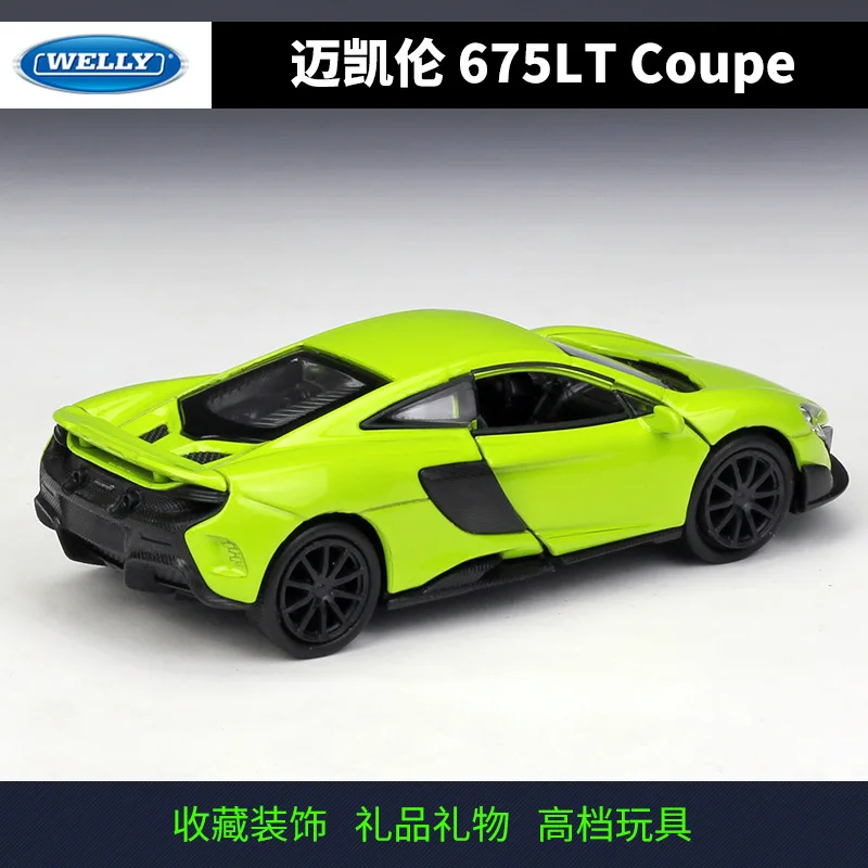 WELLY 1:36 mlaren 675LT купе из сплава игрушки модель автомобиля|Наземный транспорт| |