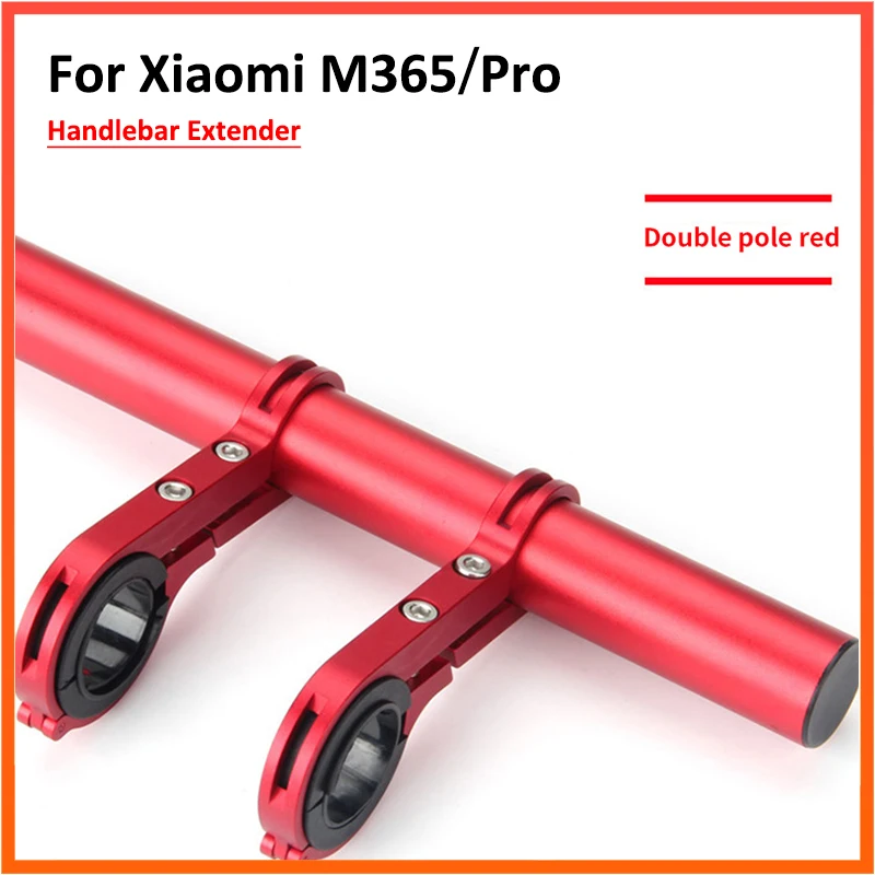 

Удлинитель для руля скутера Xiaomi M365, удлинитель кронштейна скутера inebot ES1 ES2 ES3 ES4, Электрический скутер, скейтборд, MTB, дорожный велосипед