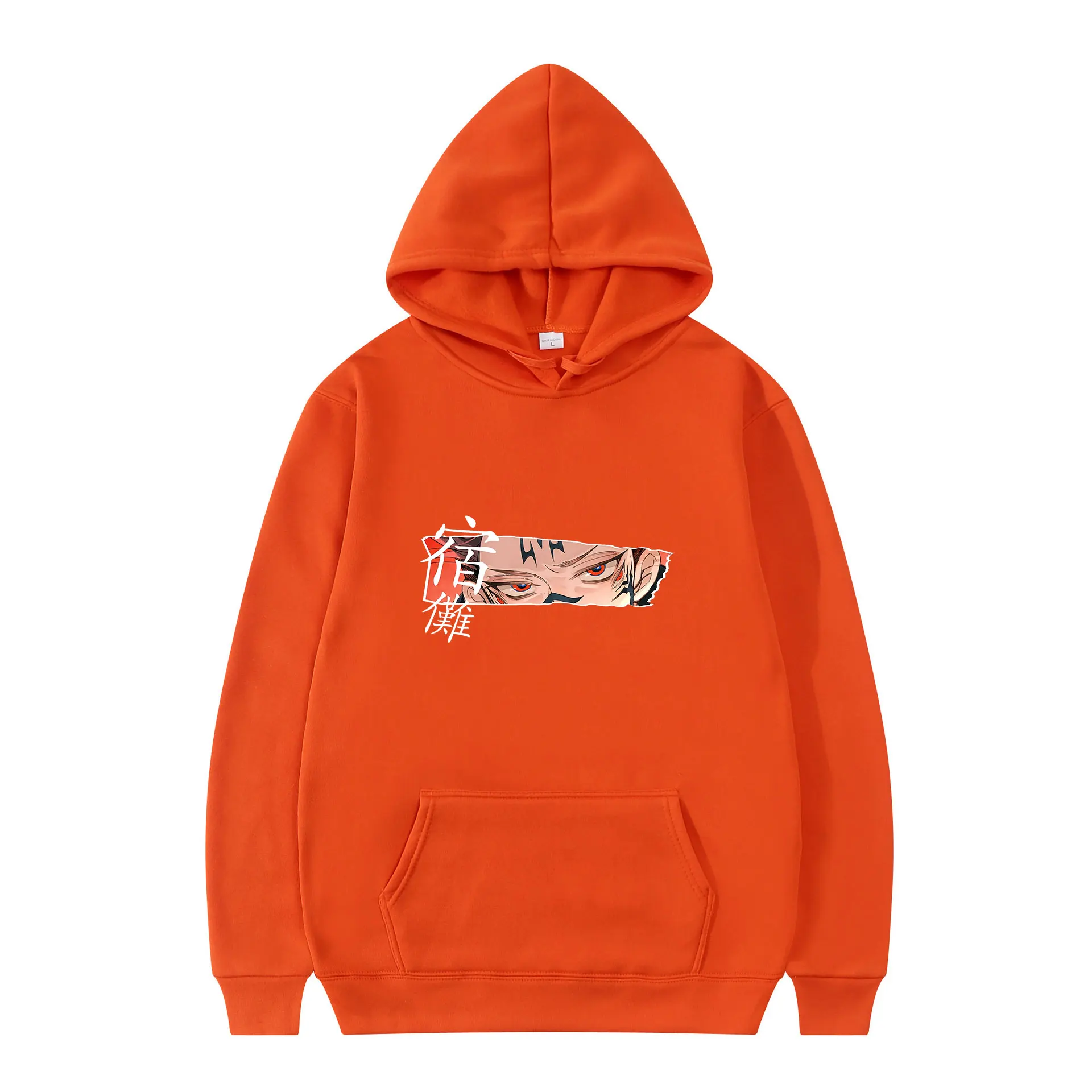 

2021 Hot Sale Hoodies Jujutsu Kaisen Funny Streetwears Oversized Casual Comfortabled Cotton New Style High Quality Unsiex Hoodie