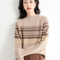autumn and winter new womens thickened half high collar knitted ethnic loose sweater to keep warm and base jacquard retro style