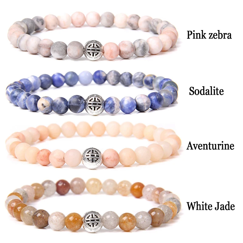 Браслет с бусинами из Бирюзы и флюорита 6 мм | Украшения аксессуары