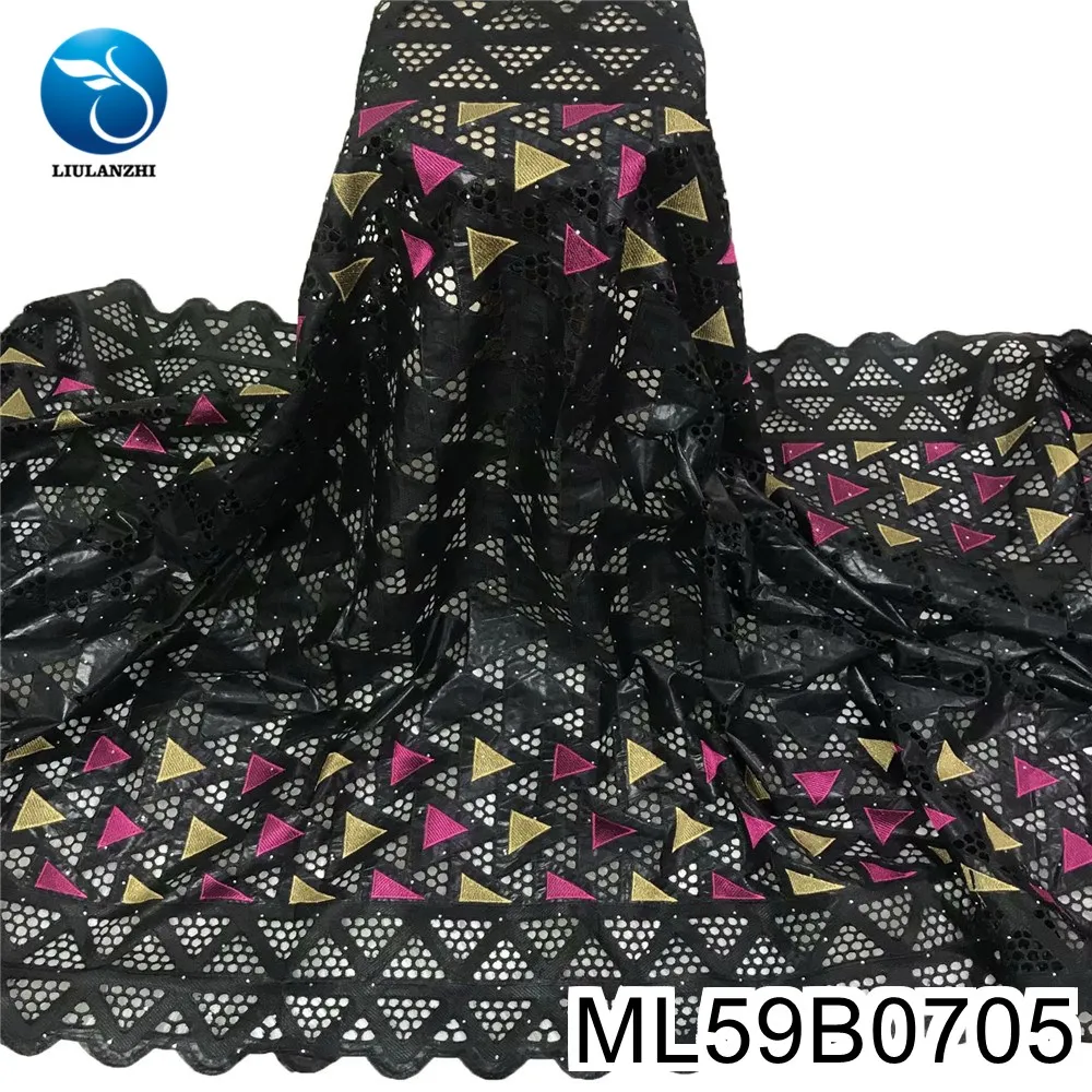 

Африканская ткань с парфюмом LIULANZHI bazin, 5 ярдов, швейное платье из парчовой ткани с вышивкой, раковина ML59B07