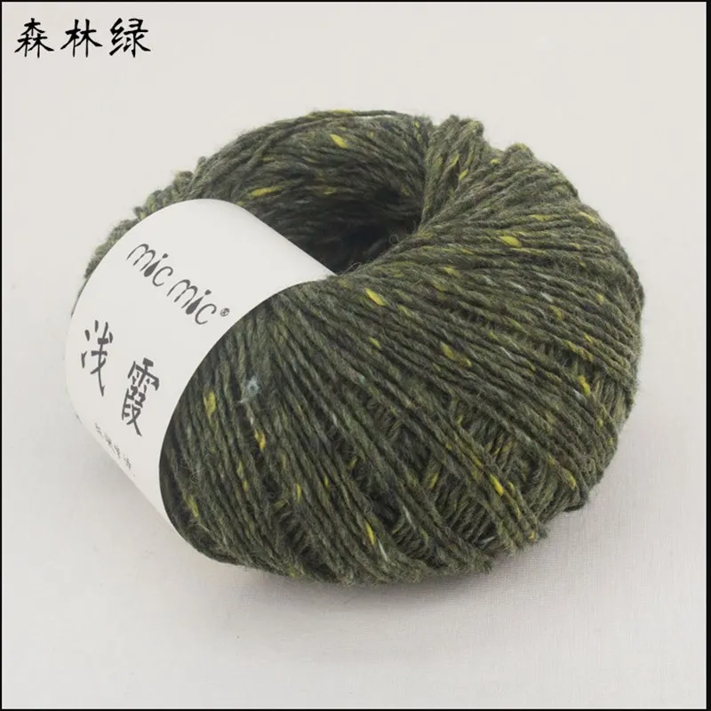 50 г Звездная цветная пряжа в горошек Альпака шерстяная приятная для кожи