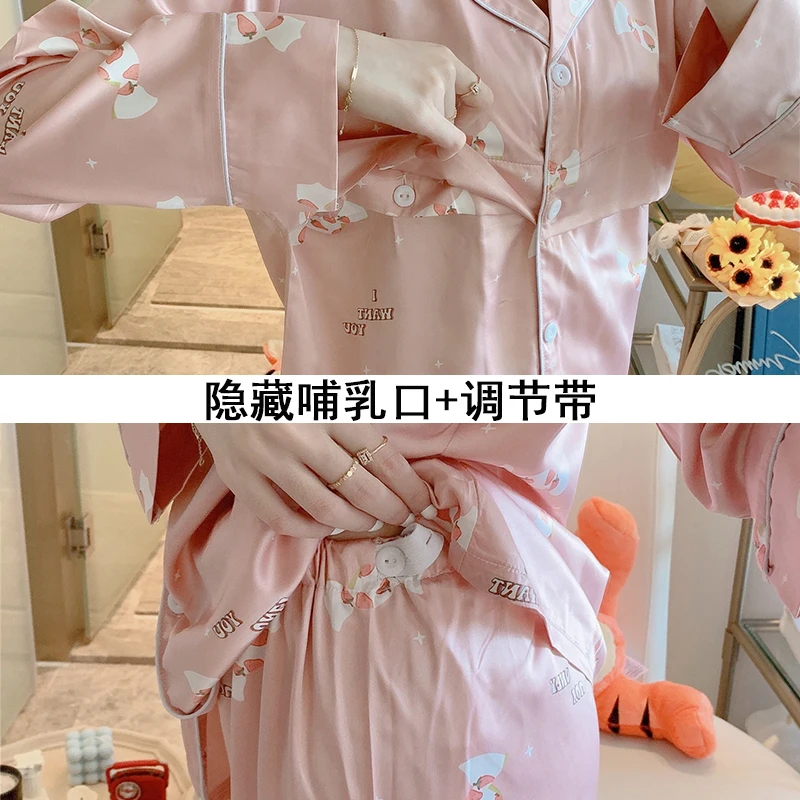 Пижама для кормящих мам ночная рубашка грудного вскармливания одежда сна