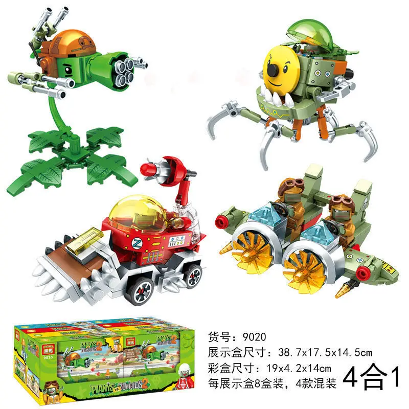 

Toy Plants Vs. Zombies Children’s Cute Puzzle Assembling Particles Assembling Building Blocks Children Assembling Gifts