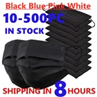 10-200 шт., одноразовые черные маски для лица
