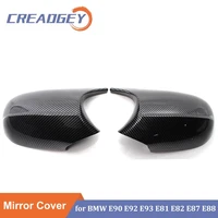 2pcs carbon side wing mirror cover for bmw e90 e91 lci facelift 2008 2009 2010 2011 2012 high quality black rearview mirror cap
